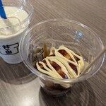 喜久水庵 三井アウトレット仙台港 - たこ焼き(3個)＠400円