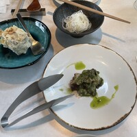 CINA New Modern Chinese - 