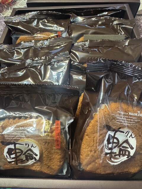 Patisserie Naohira photo