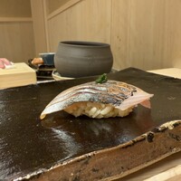 銀座 すし傳 - 