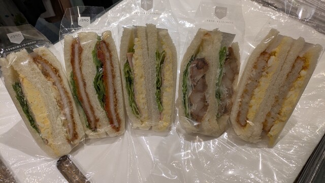 Victory Izumiotsu Ekimae Ten