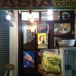 アジアカレーハウス - 