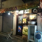 アジアカレーハウス - 