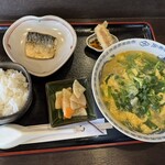 Rakuda Ya - 