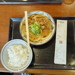 丸亀製麺 - 