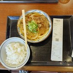 丸亀製麺 - 