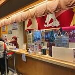 おにぎりこんが - 