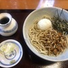 小麦屋