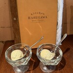 キッチン ハセガワ - 