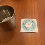 カレーの店 八月 - 