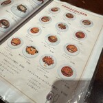 キッチン ハセガワ - 