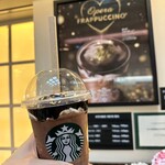 スターバックス・コーヒー - ドリンク写真: