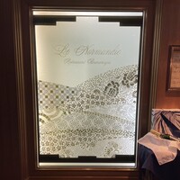 パノラミックレストラン ル・ノルマンディ - 