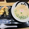天丼・らぁ麺 ハゲ天