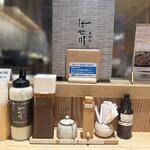 とんかつ はせ川 - 