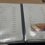 とんかつ はせ川 - 