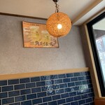 生ビール199円とおでん500円食べ放題 のれん - 