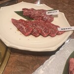 美味肉家 能勢 - 