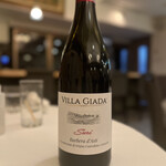 リストランテ ラ チャウ - 