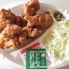 ほっともっと 新居浜松木店