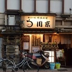 松江の味 郷土料理 出雲 川京 - お店の外観