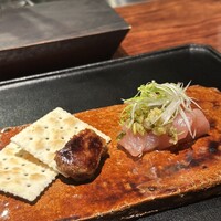 薪炭まだら - 