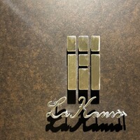 ラ カンロ - 