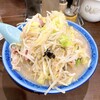 長崎菜館