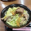 お食事処 じんく屋 - 