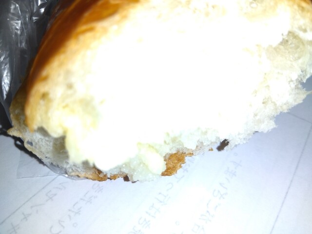 Epi-ciel Hiruzuoku Tokushige Ten photo 3