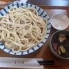 手打ちうどん まつ奈
