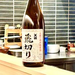 味ひろ - 飛騨の天領「飛切り」　熱燗　鰭酒の様な味わいで旨い！