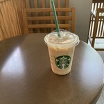 Starbucks - 