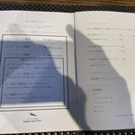 TOKYO エビフライ - 