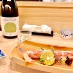 味ひろ - 脚身とKAMOGATA 純米大吟醸 無濾過生原酒