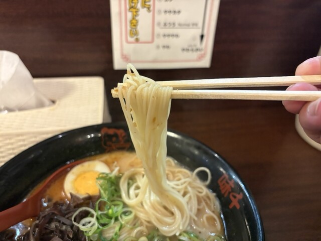 Ajisen Ramen Senba Ten photo 3