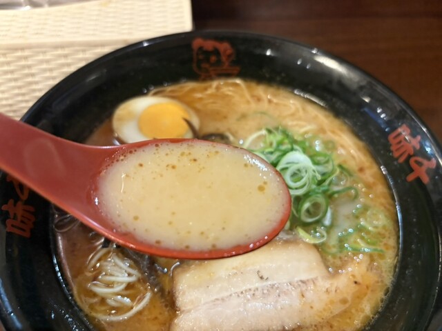 Ajisen Ramen Senba Ten photo 2