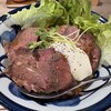 にぐらっと食堂