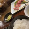WAGYU でですけ