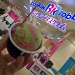 サーティワンアイスクリーム - 