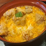 あい庵 相模原店 - 