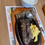 ブロンコビリー - 