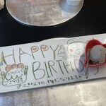 和食 近江牛 しのび - 