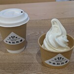 那須 千本松牧場 - フードコートでひと休み♪