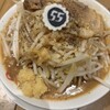 フジヤマ55 イオンモール津南店