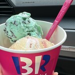 サーティワンアイスクリーム 練馬関町ロードサイド店 - 