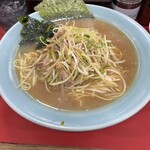 ラーメンショップ 大師店 - 