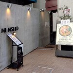 MENSHO - 店舗入口