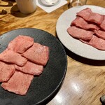 焼肉ホルモン 新井屋 - 