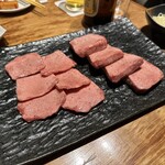 焼肉ホルモン 新井屋 - 